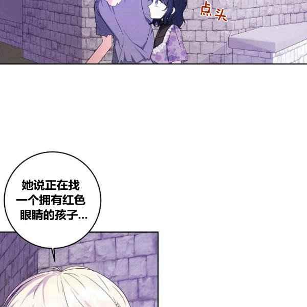 第35话114