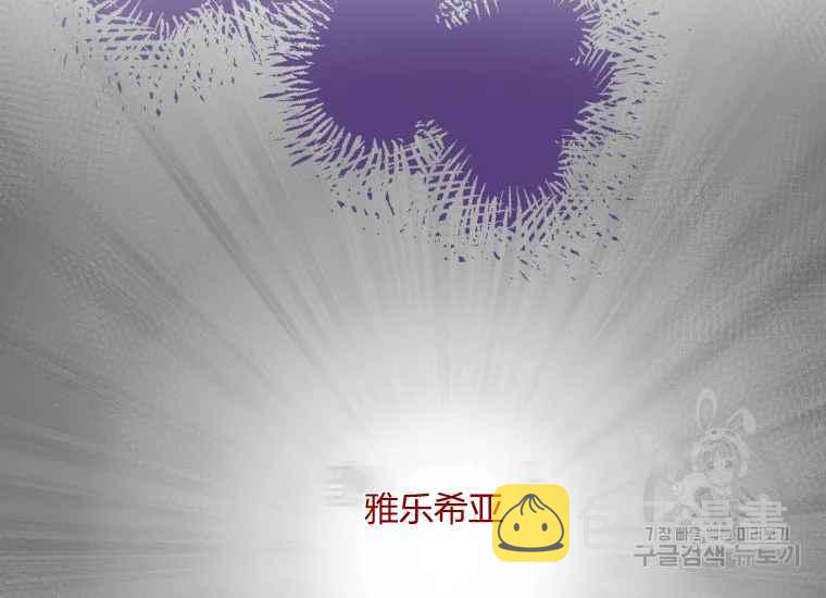第41话122