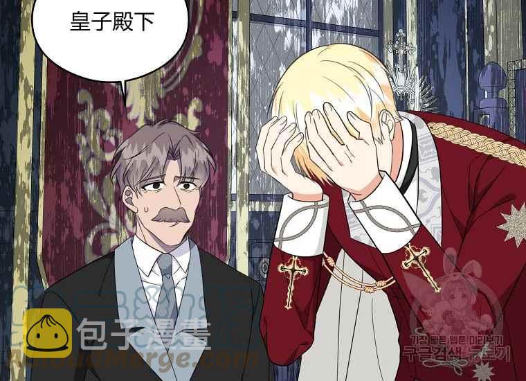 第45话172