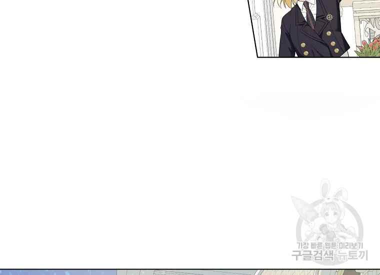 第44话50