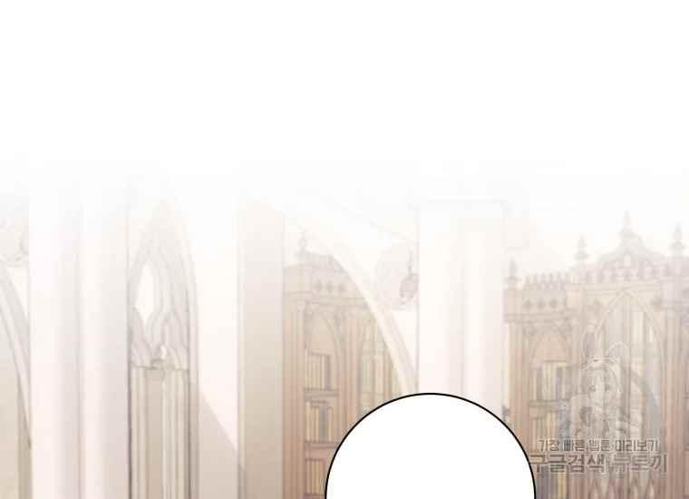 第38话75