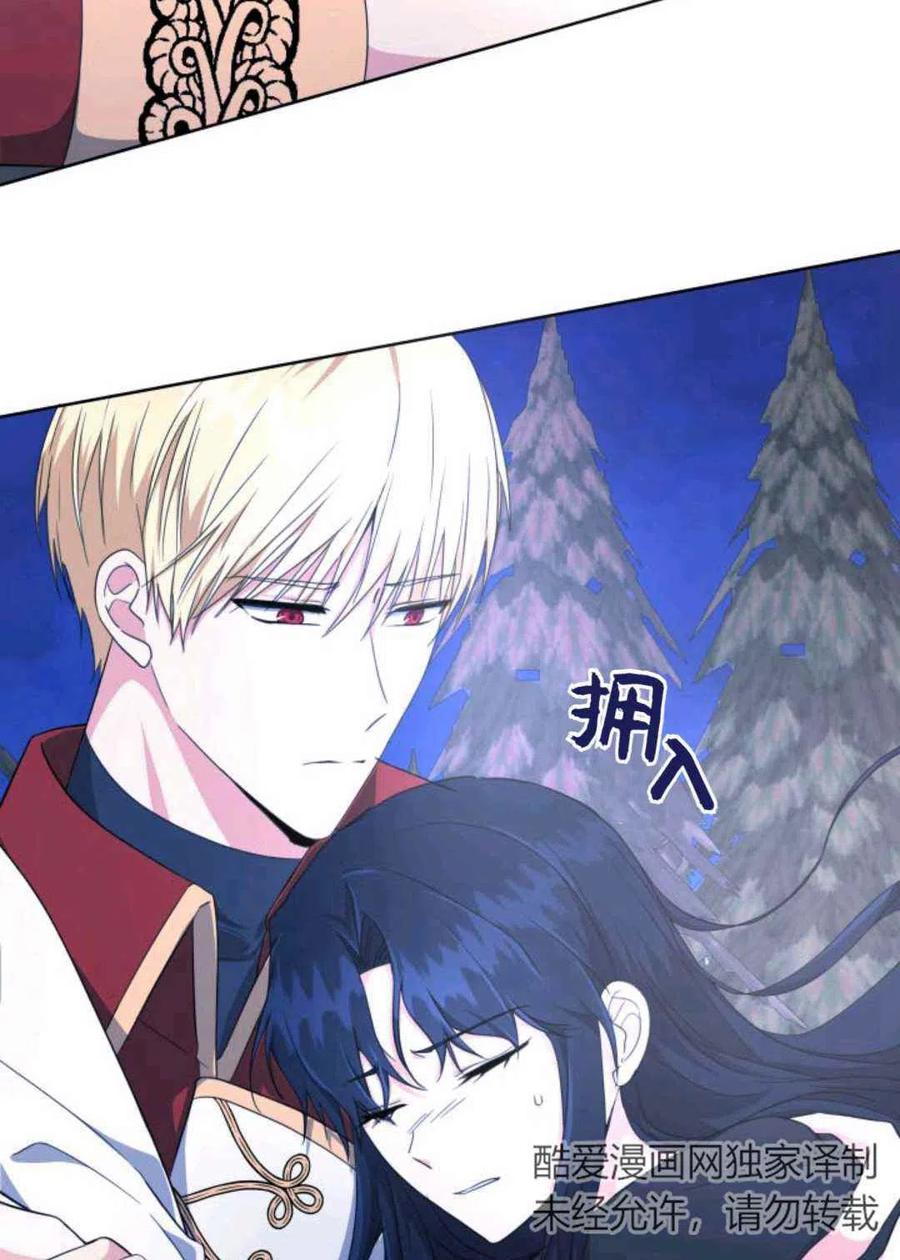 第25话31