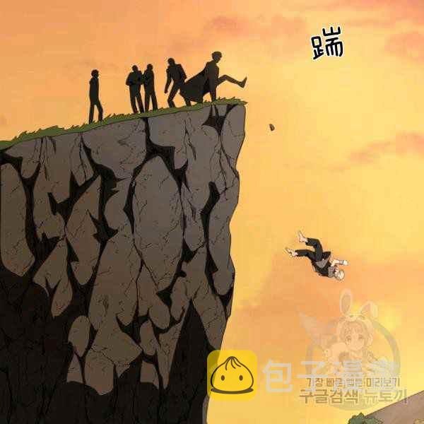 第28话109