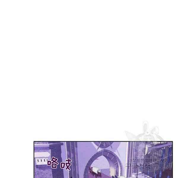 第35话121