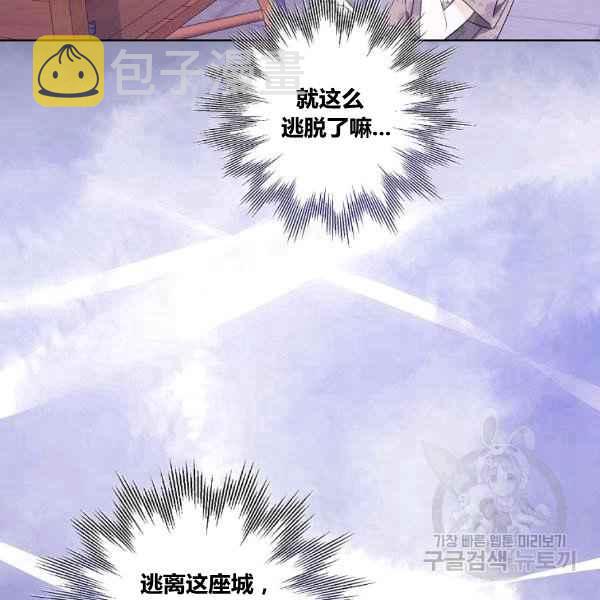 第35话129