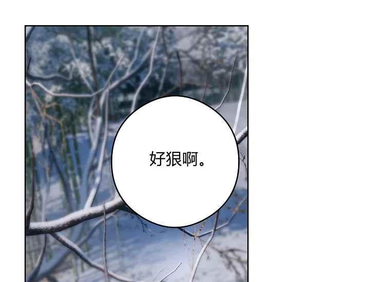 第47话62