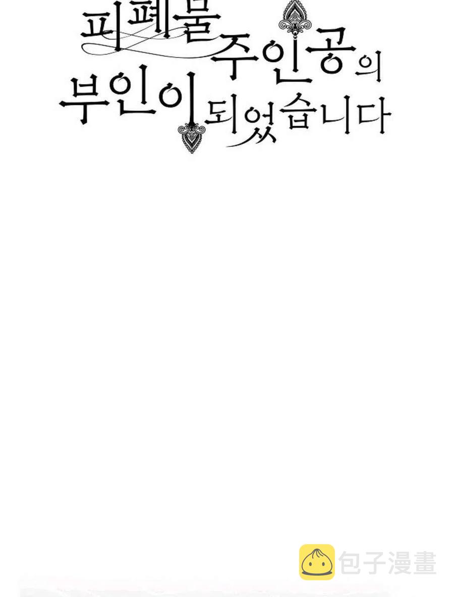 第8话44