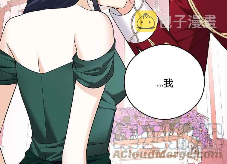 第47话28