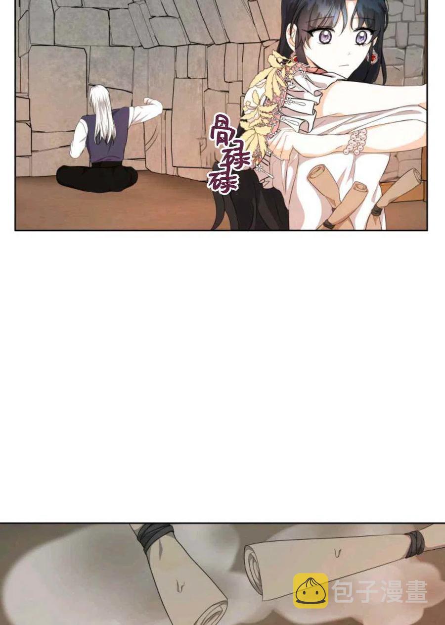 第23话63