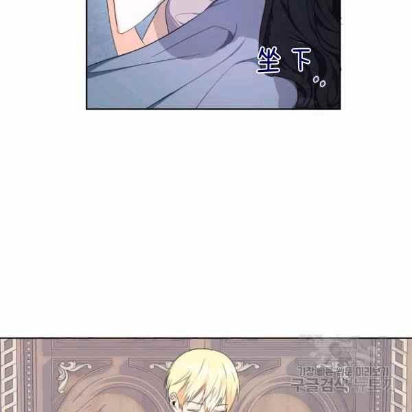 第36话117