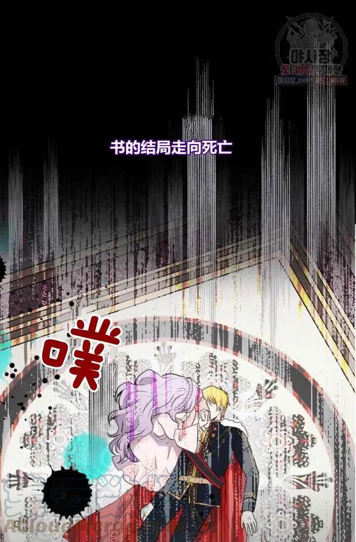 第1话6