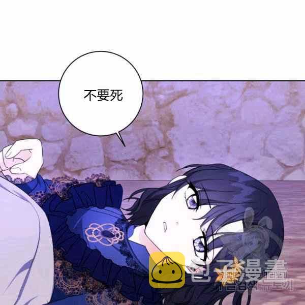 第31话98