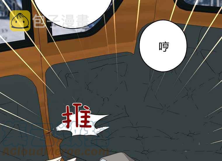 第47话120