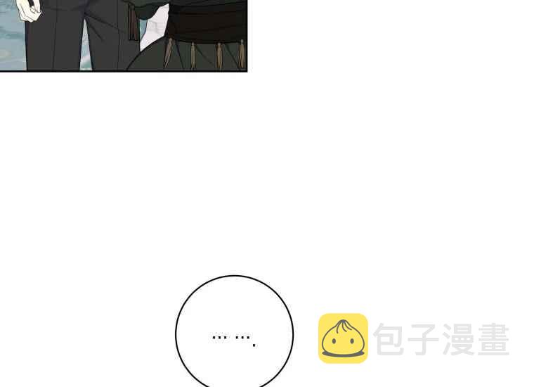 第41话11