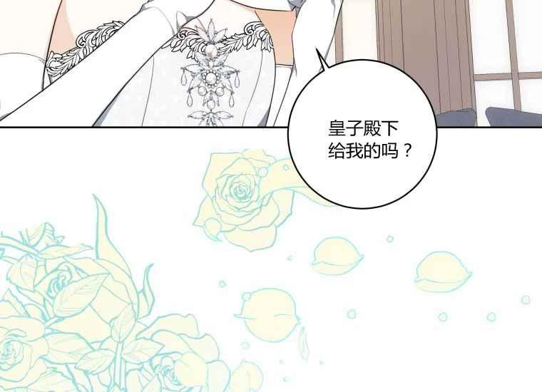 第38话125