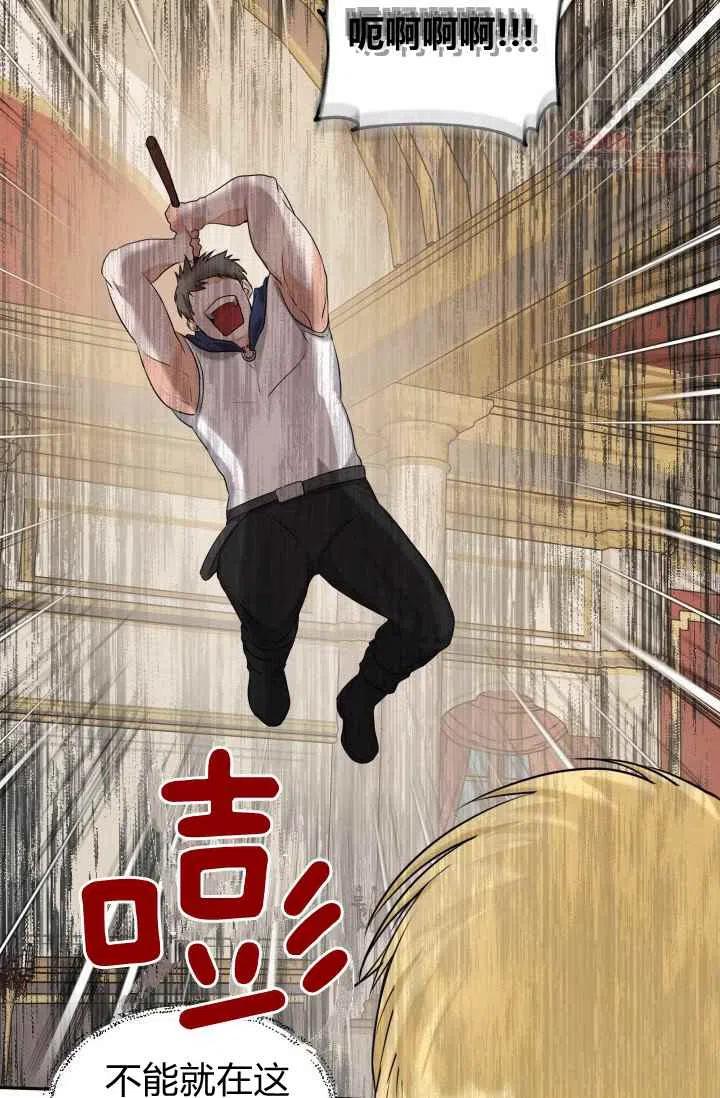 第4话43