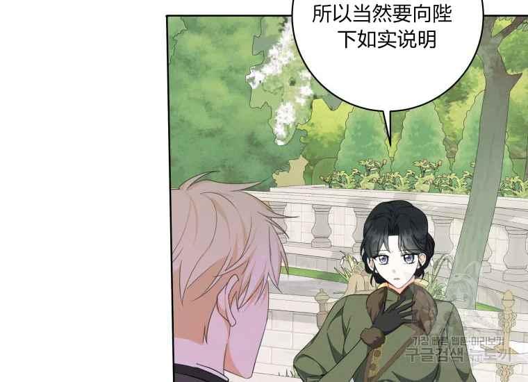 第39话155