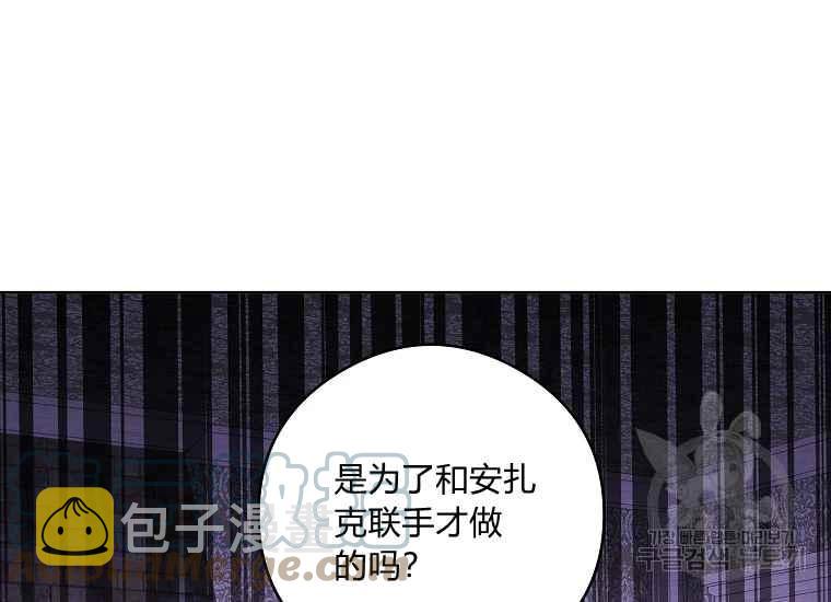 第45话72