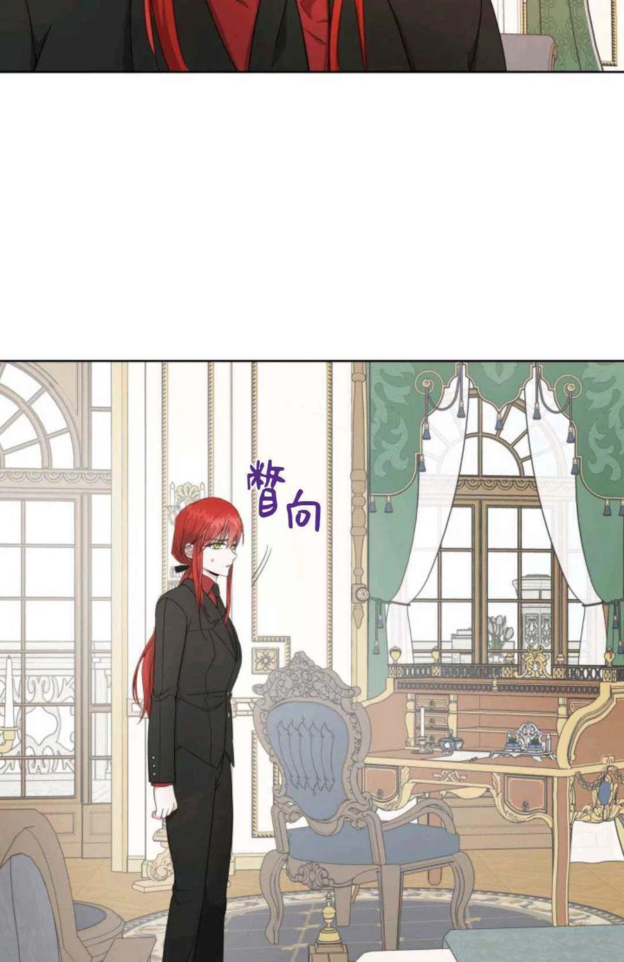 第26话4