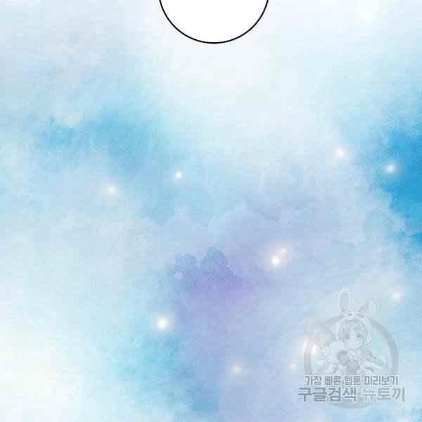 第35话53