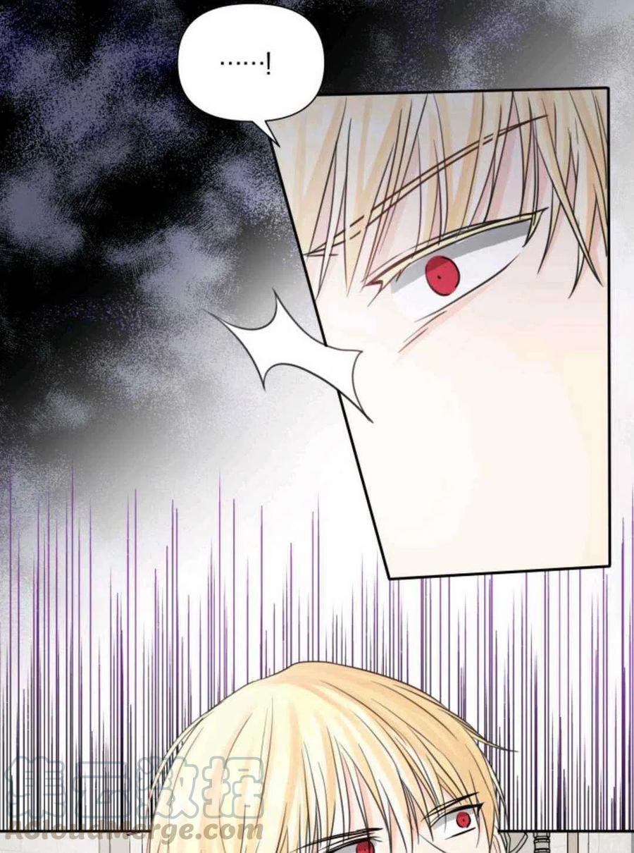 第14话64