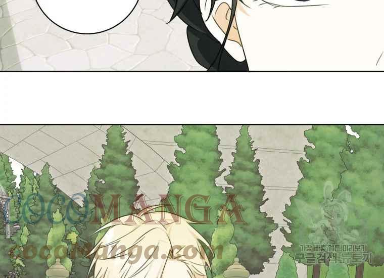 第39话132
