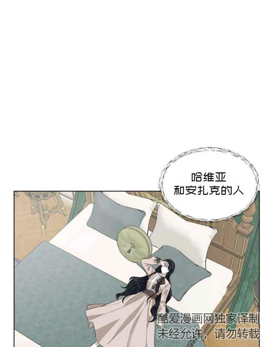 第12话43