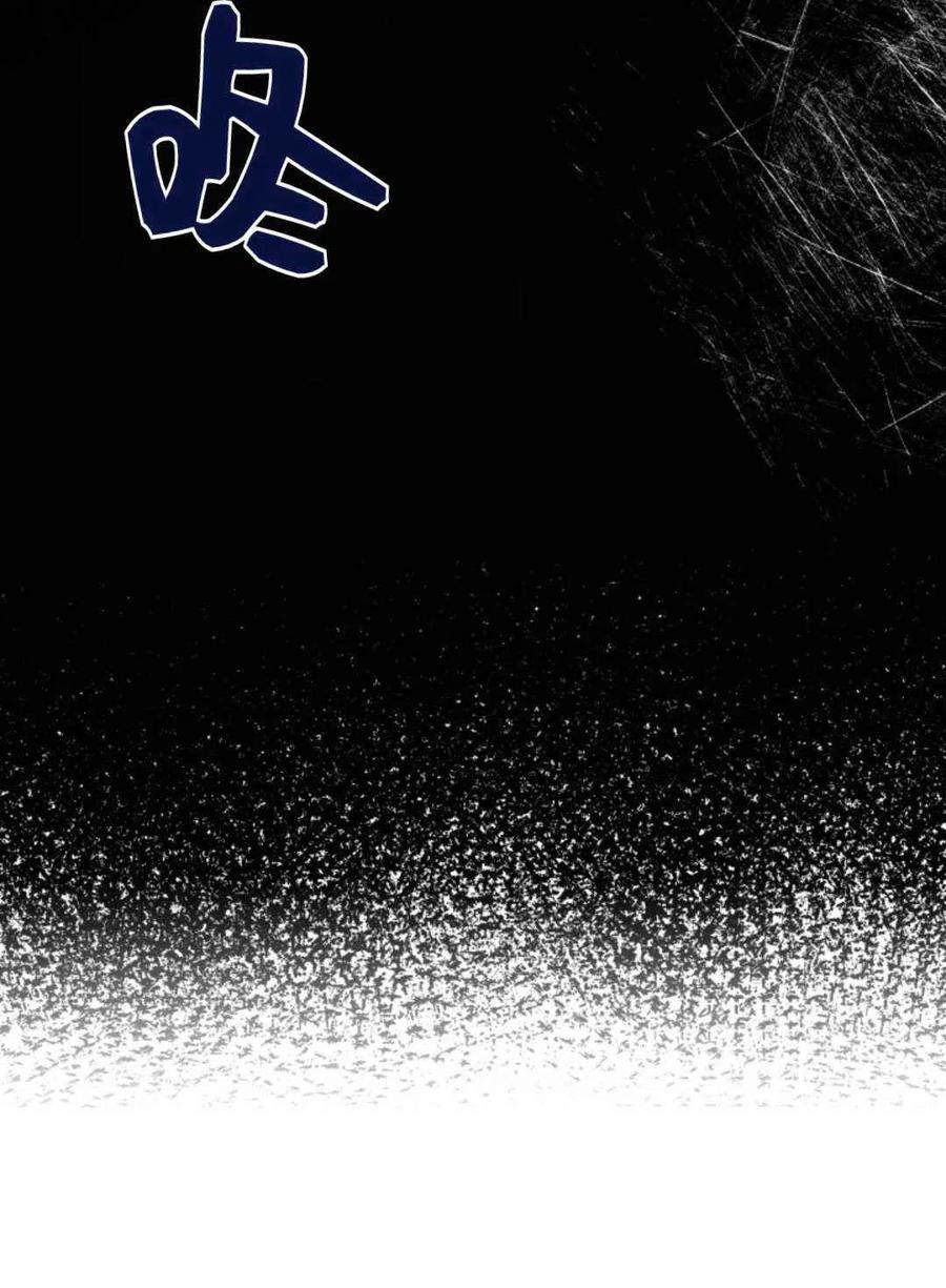 第8话83