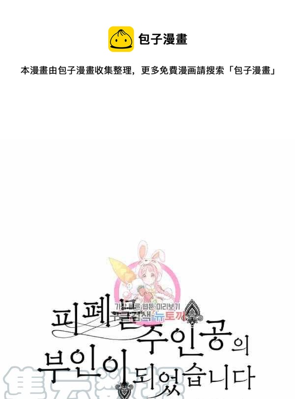 第28话0