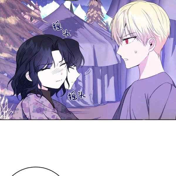 第35话71
