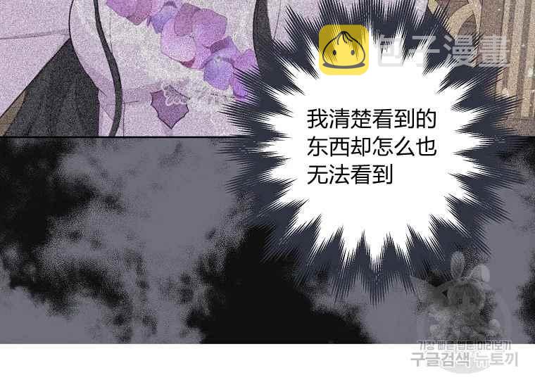 第45话162
