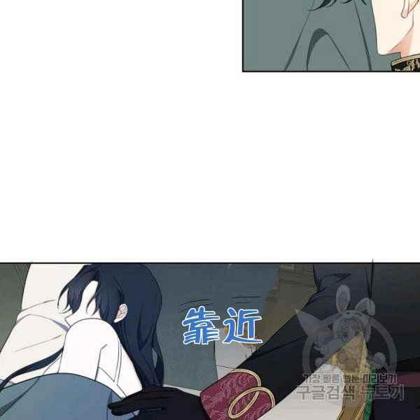 第29话93