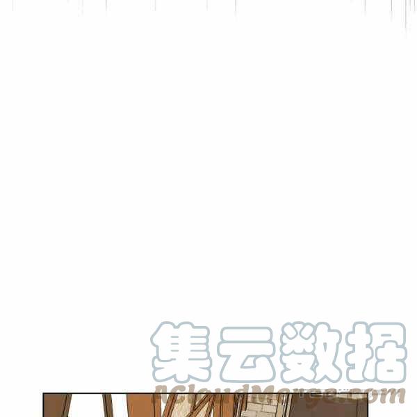 第34话20