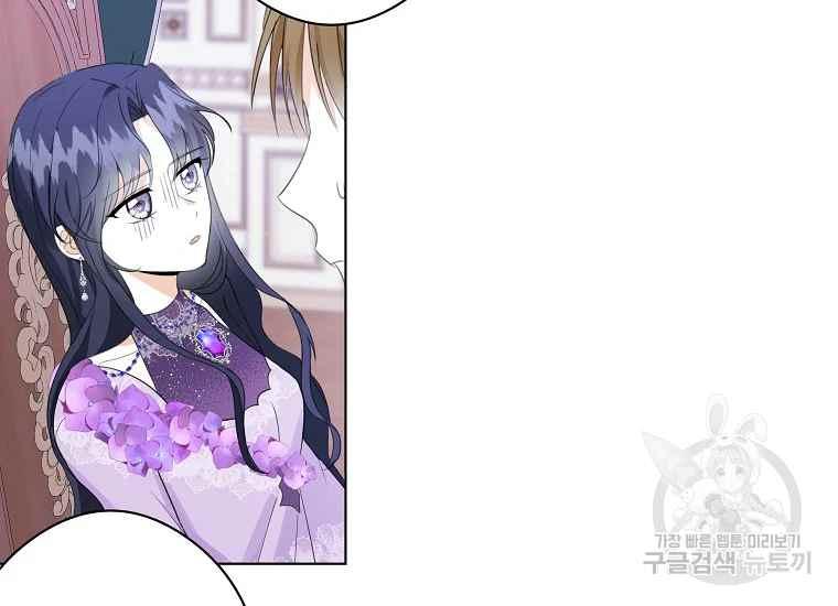 第44话101