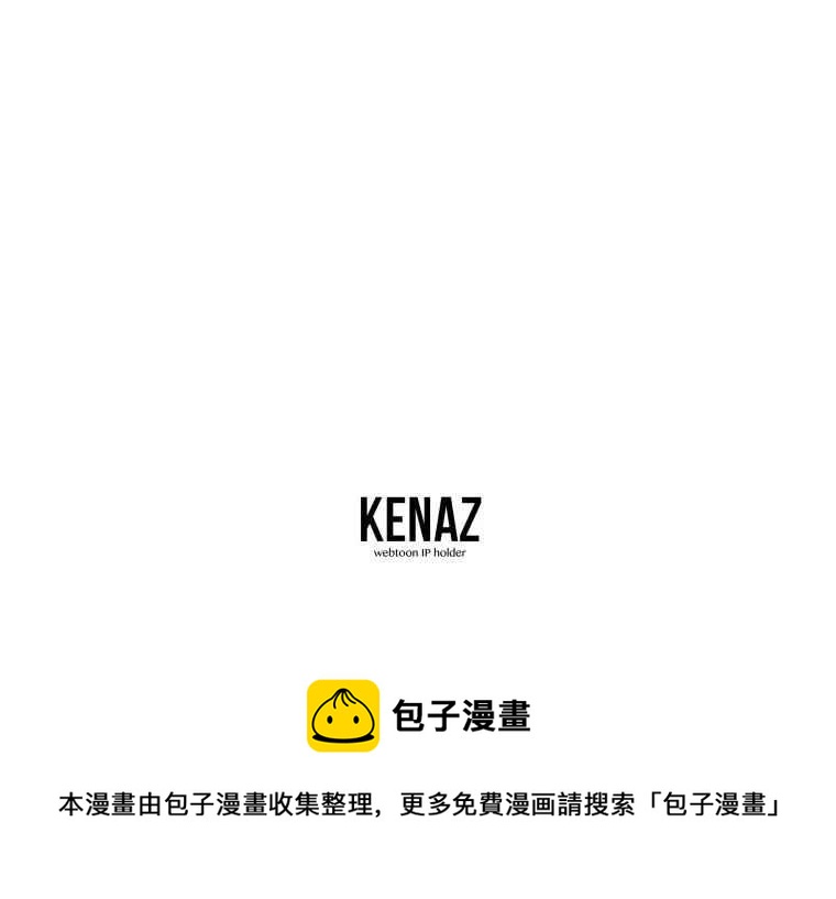 第38话169