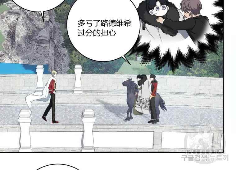 第38话139