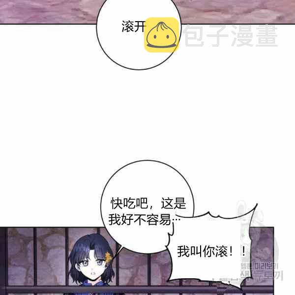 第31话91