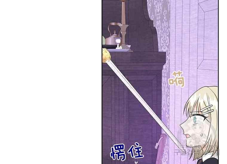 第45话121