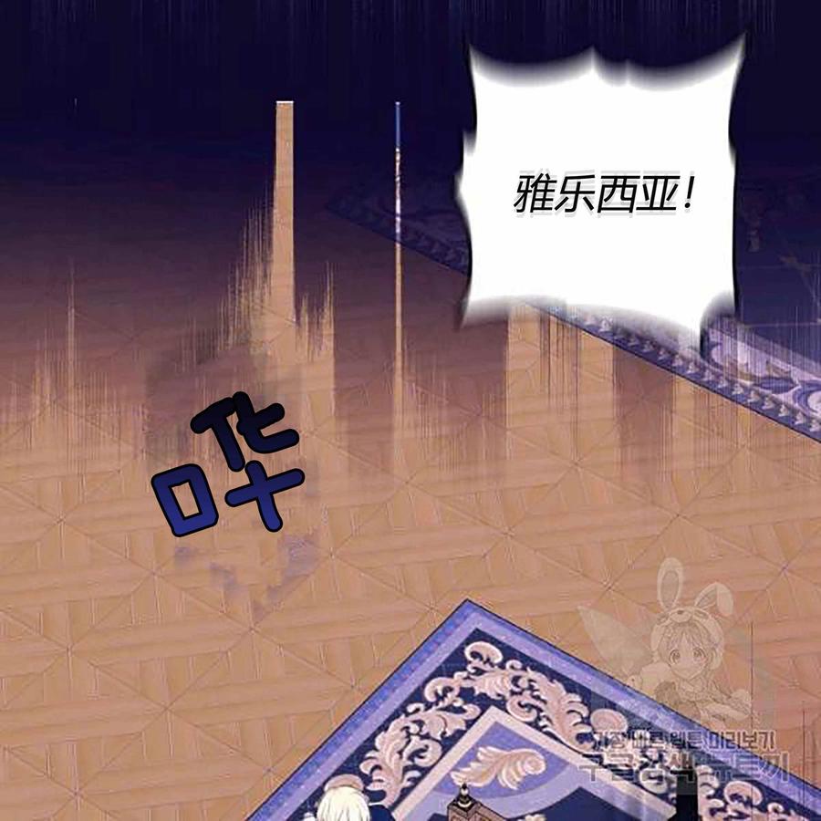 第28话34