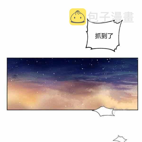 第32话87