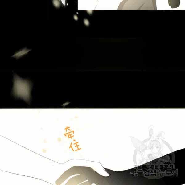 第28话127