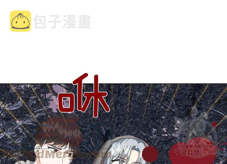 第47话172