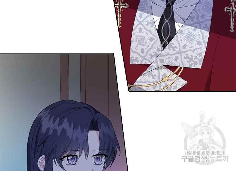 第45话3