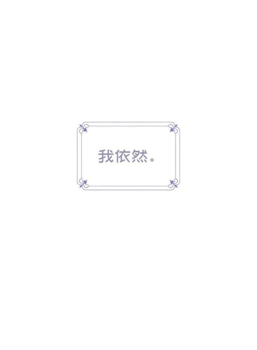 第10话7