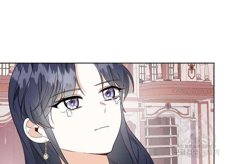 第47话2
