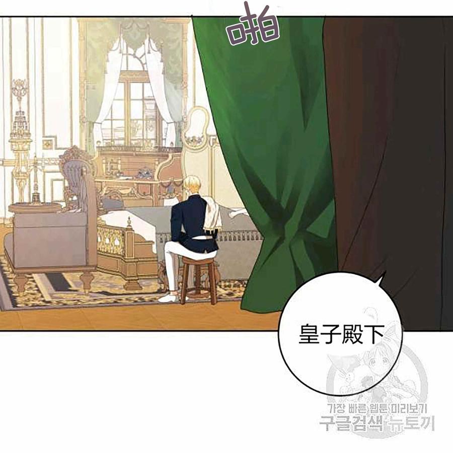 第28话55
