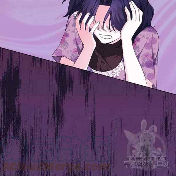 第35话8