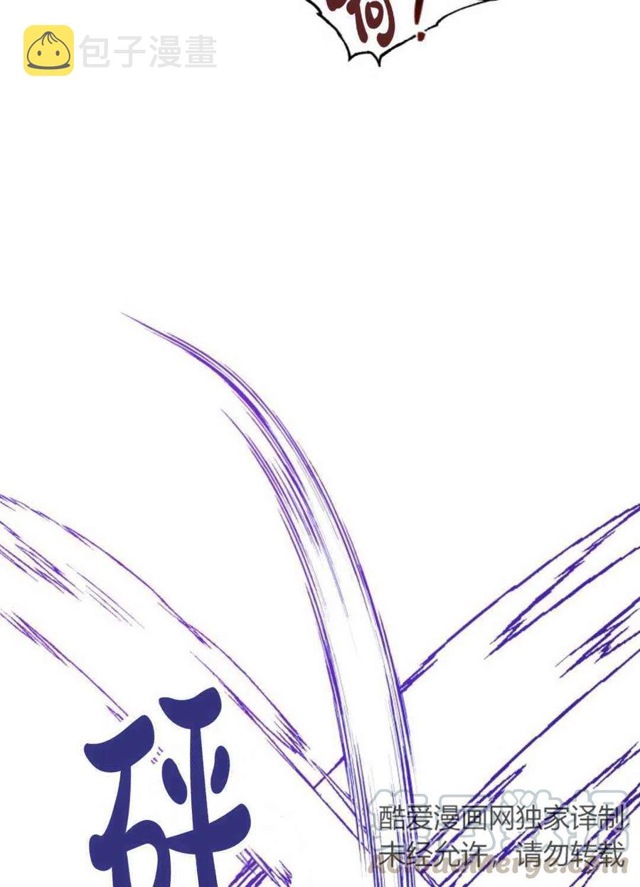 第19话67