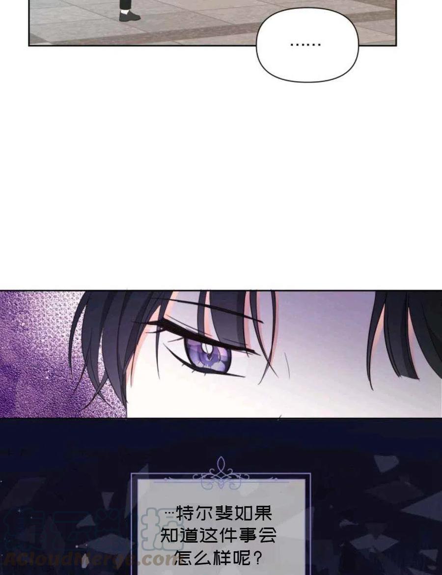 第17话18