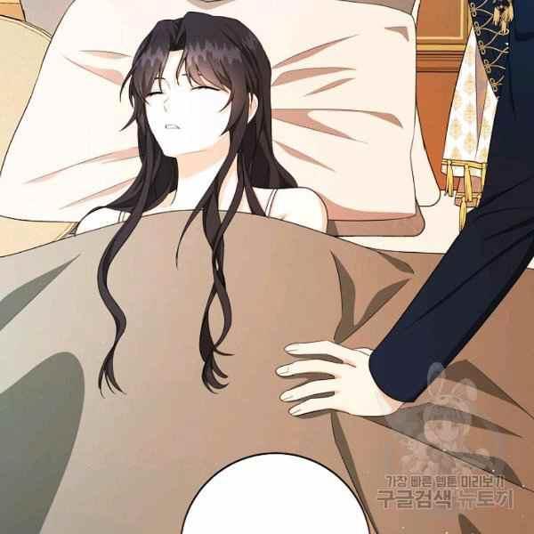 第28话69